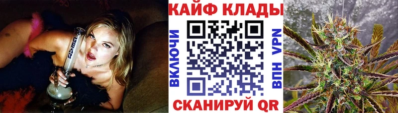 БУТИРАТ Лаишево