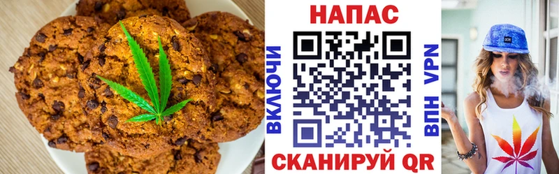 магазин  наркотиков  Лаишево  Cannafood конопля 