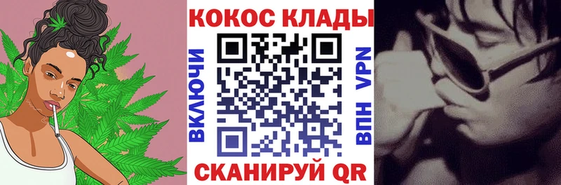 ОМГ ОМГ ссылки  Лаишево  COCAIN Боливия 