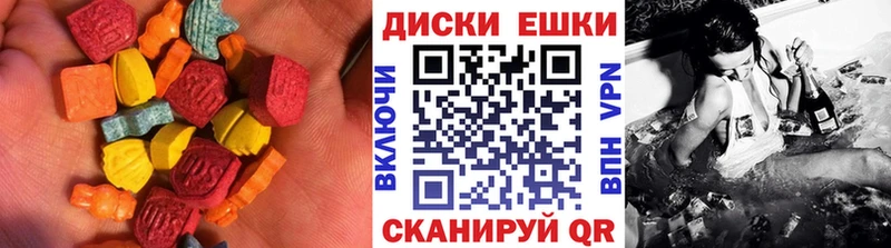 Экстази DUBAI  дарнет шоп  Лаишево 