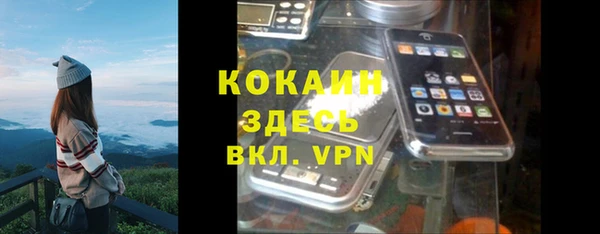 амфетамин Алексеевка