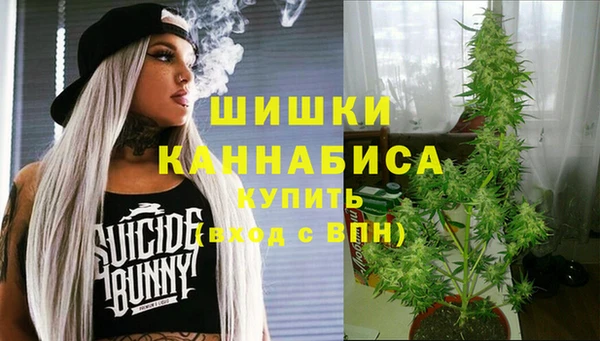 кокаин Алзамай