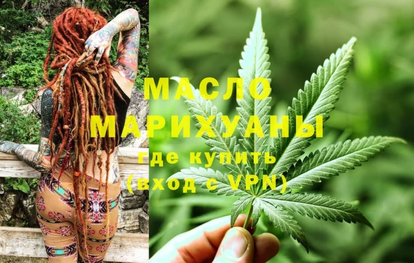 амфетамин Алексеевка