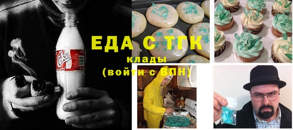 кокаин Алзамай